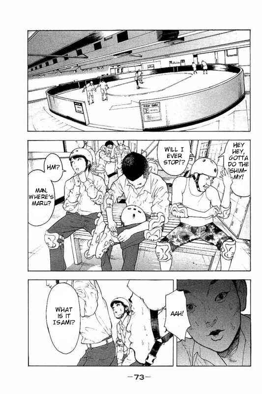 Page 25 Chapter 2 Bokutachi ga Yarimashita