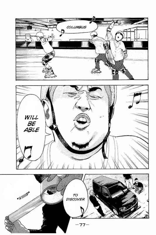 Page 29 Chapter 2 Bokutachi ga Yarimashita