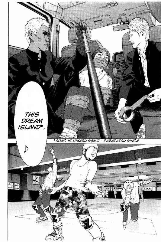 Page 30 Chapter 2 Bokutachi ga Yarimashita