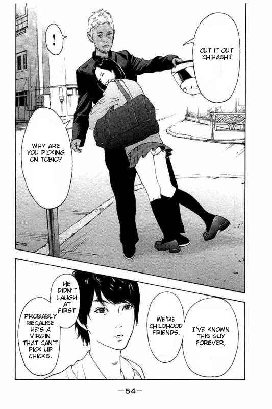 Page 6 Chapter 2 Bokutachi ga Yarimashita