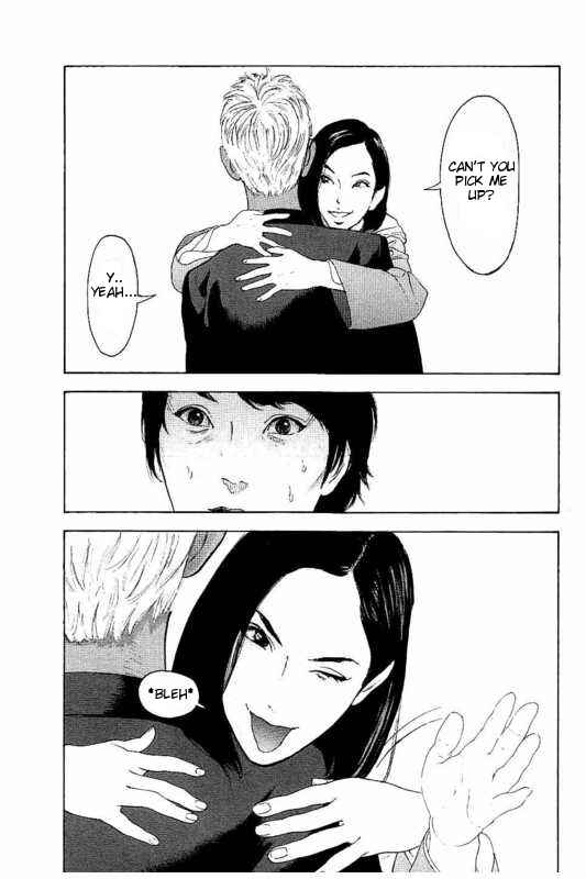 Page 7 Chapter 2 Bokutachi ga Yarimashita