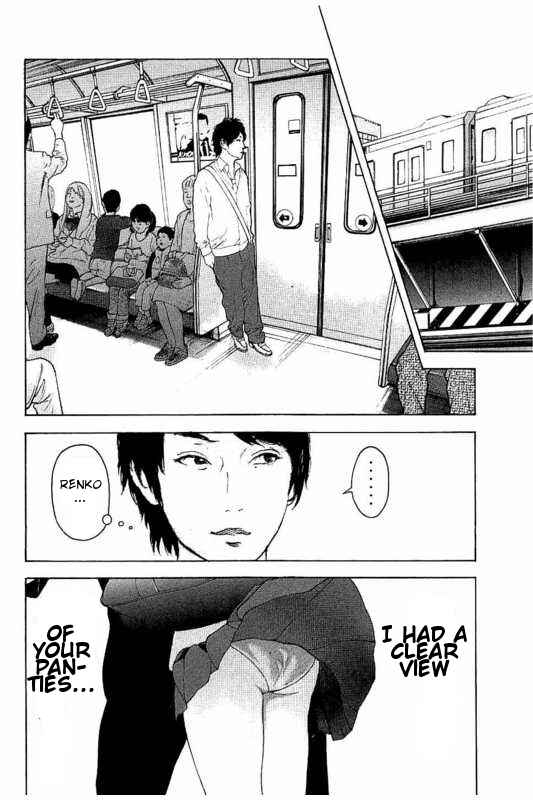 Page 8 Chapter 2 Bokutachi ga Yarimashita