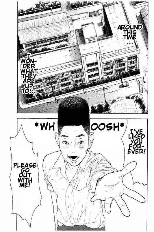 Page 9 Chapter 2 Bokutachi ga Yarimashita