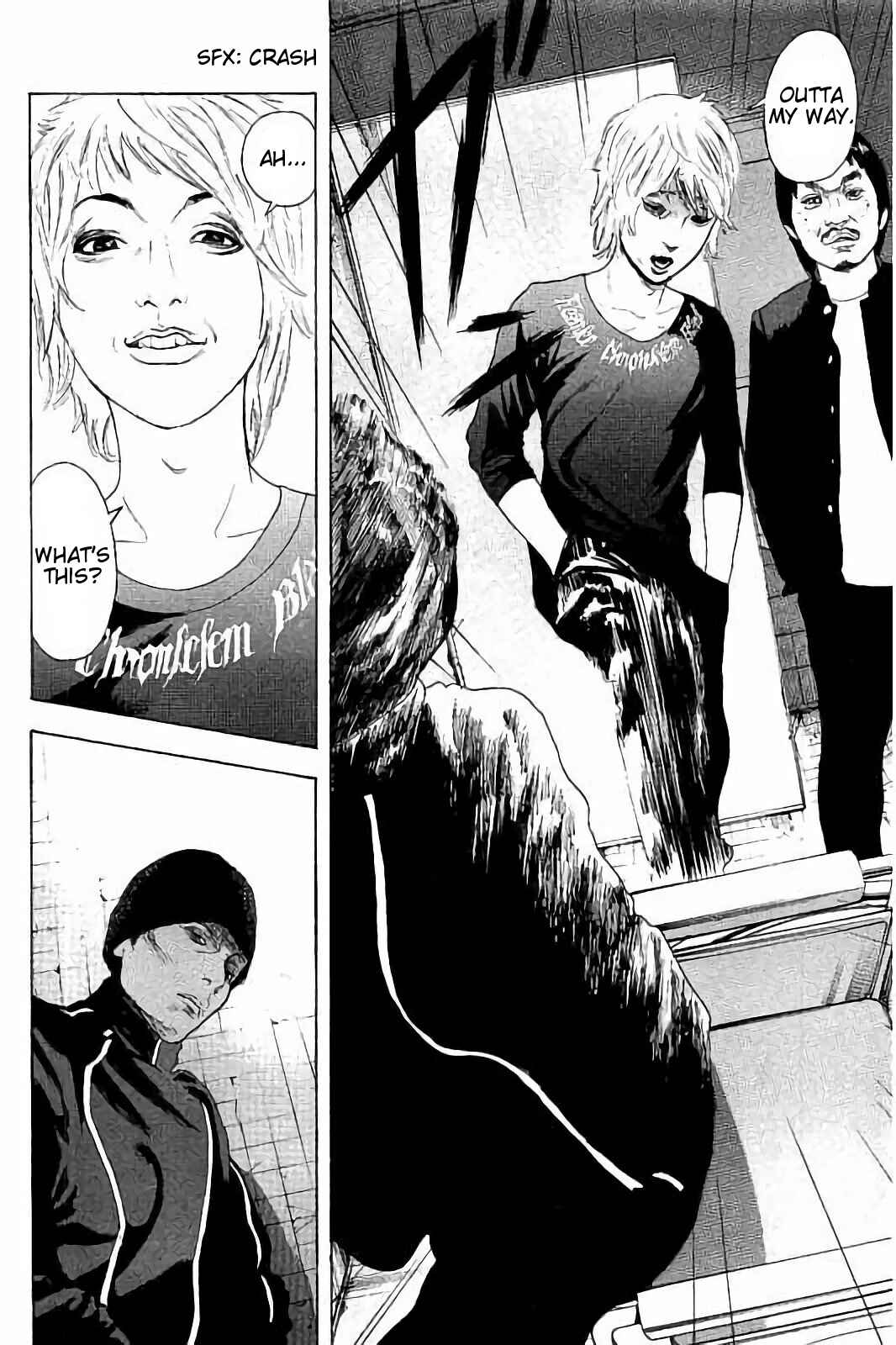 Page 4 Chapter 34 Bokutachi ga Yarimashita