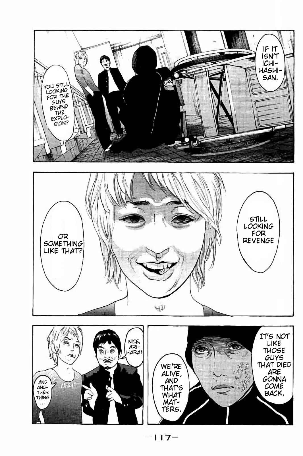 Page 5 Chapter 34 Bokutachi ga Yarimashita