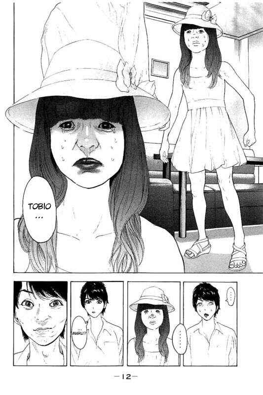 Page 13 Chapter 18 Bokutachi ga Yarimashita