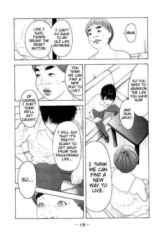 Page 16 Chapter 18 Bokutachi ga Yarimashita