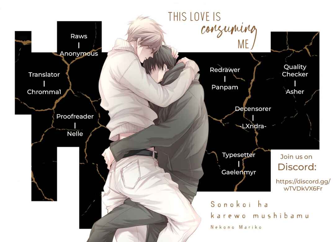 Page 1 Chapter 3 Sono Koi wa Kare wo Mushibamu