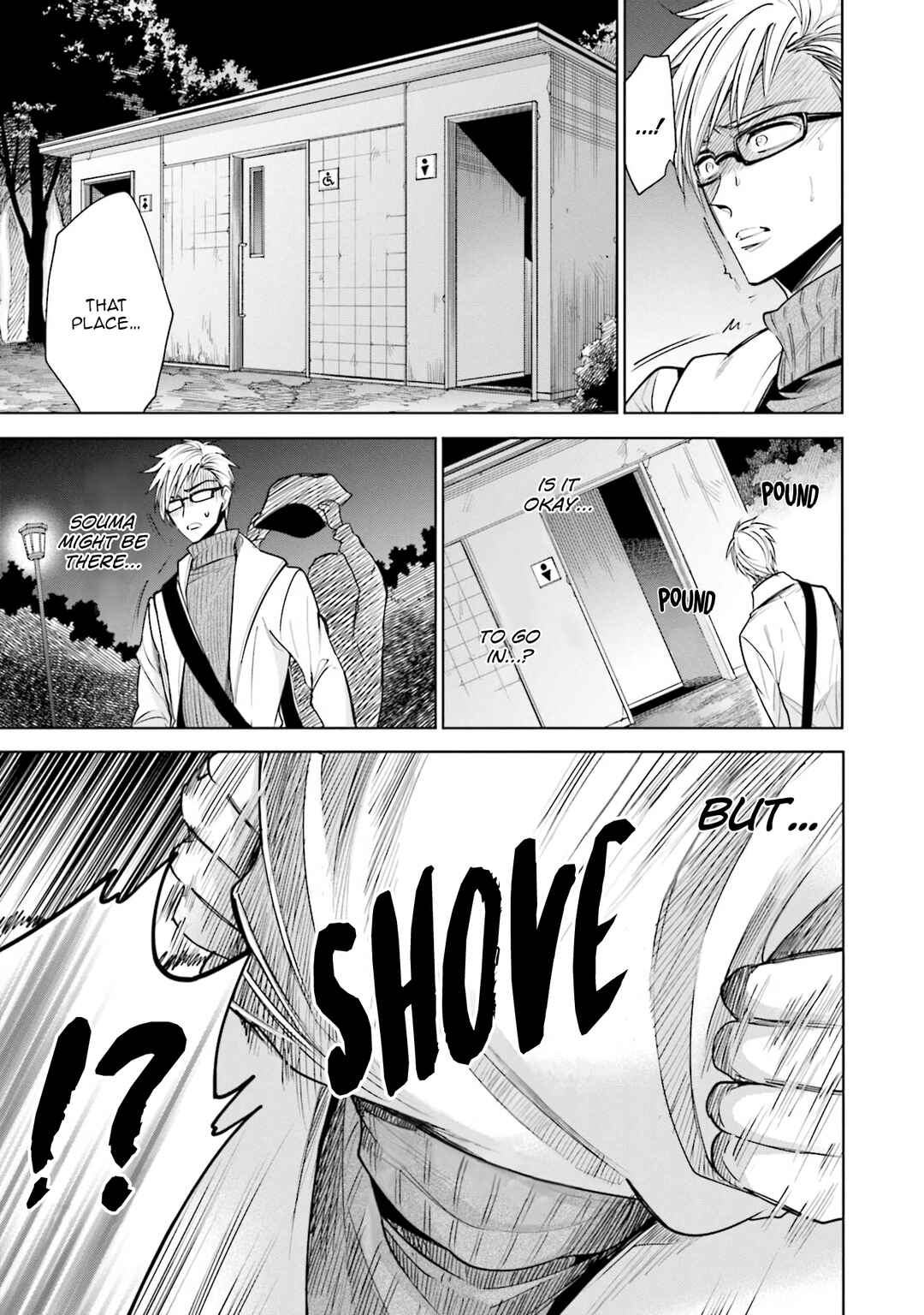 Page 22 Chapter 3 Sono Koi wa Kare wo Mushibamu