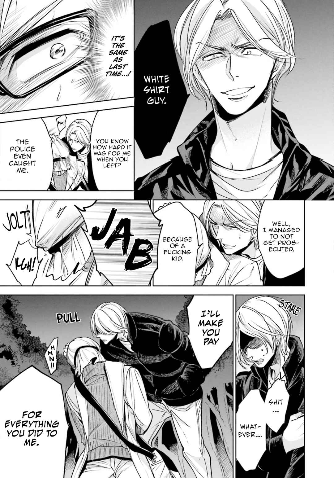 Page 24 Chapter 3 Sono Koi wa Kare wo Mushibamu