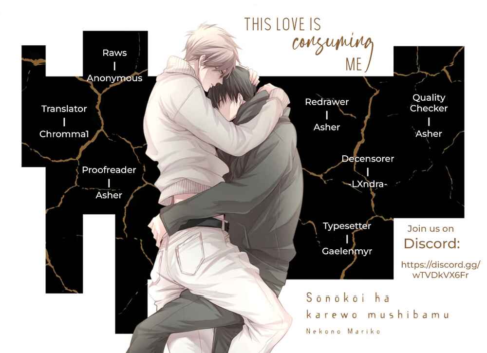 Page 1 Chapter 2 Sono Koi wa Kare wo Mushibamu