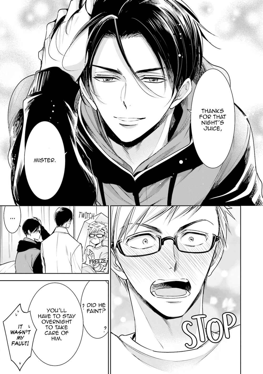 Page 16 Chapter 2 Sono Koi wa Kare wo Mushibamu