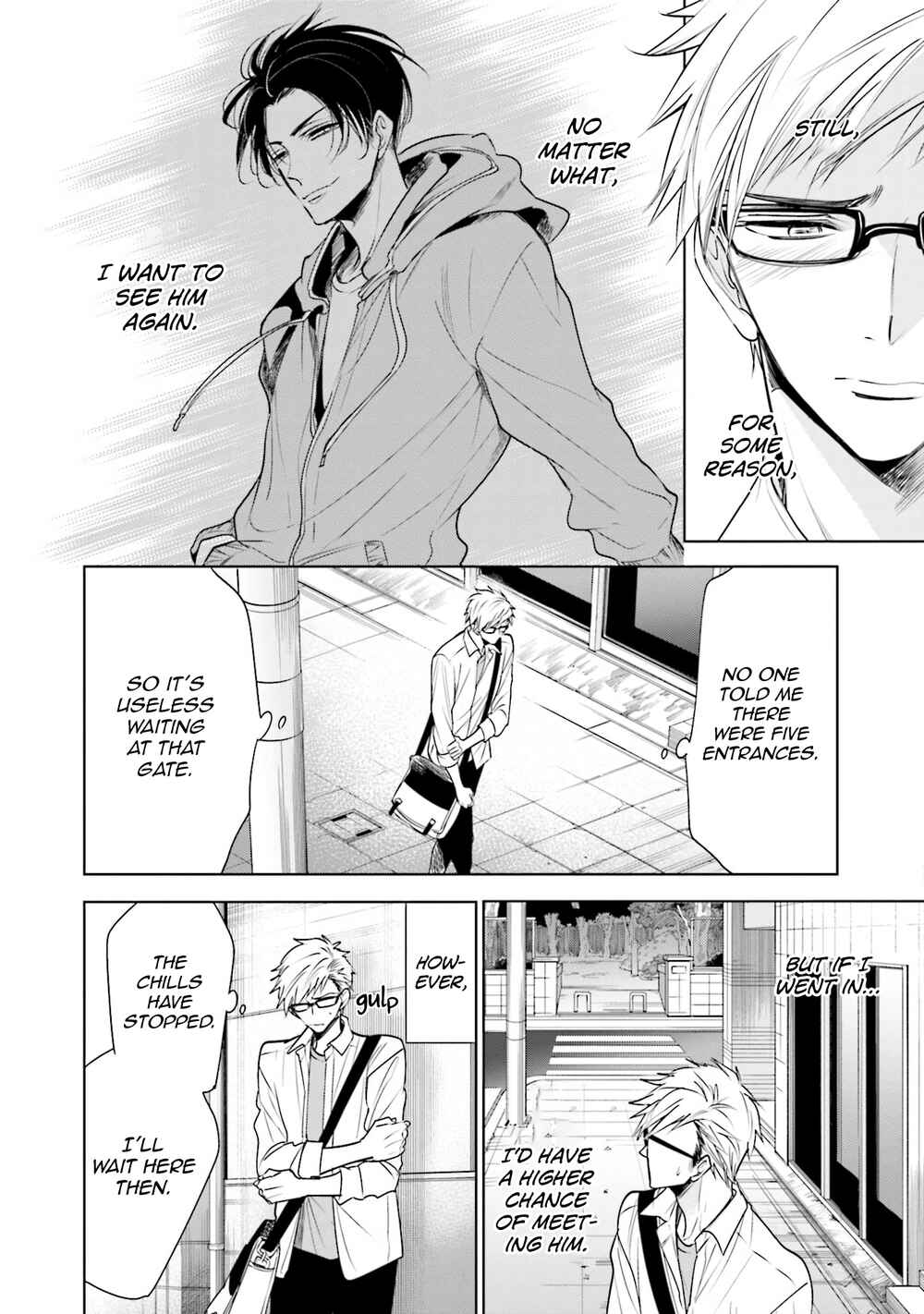 Page 5 Chapter 2 Sono Koi wa Kare wo Mushibamu