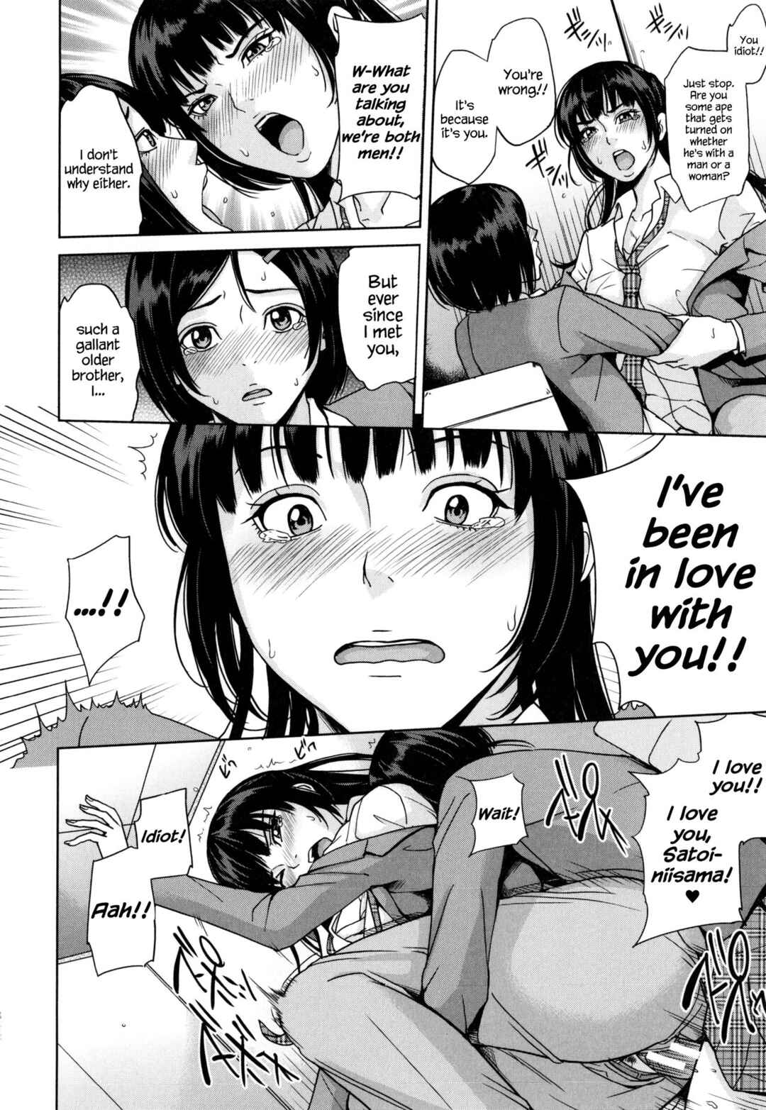 Page 12 Chapter 7 DeliMama