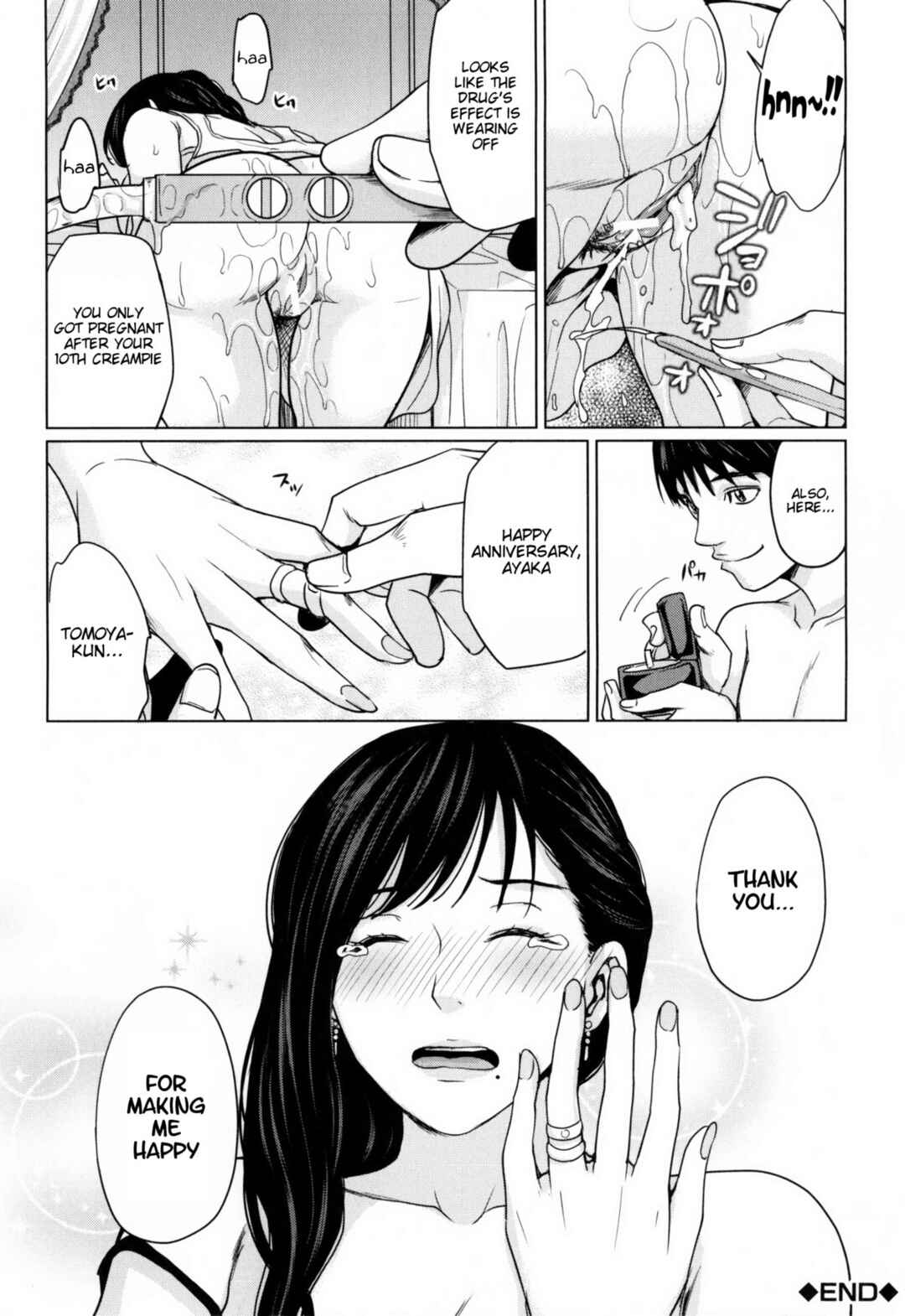 Page 30 Chapter 3 DeliMama
