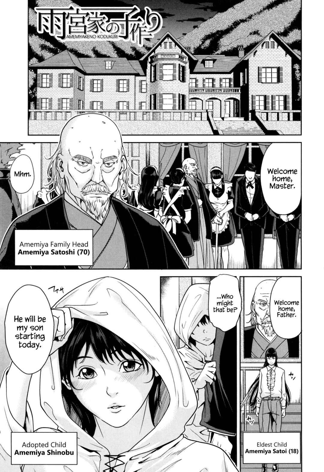 Page 3 Chapter 6 DeliMama