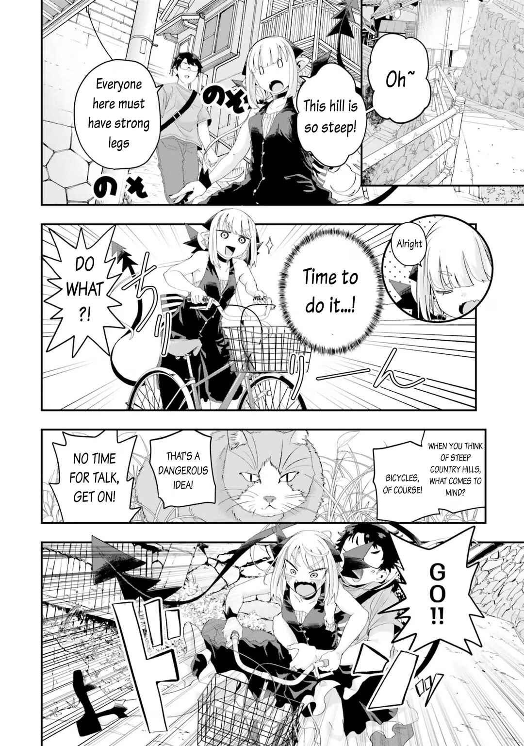 Page 10 Chapter 17 Maou ga Inaka ni Totsuidara