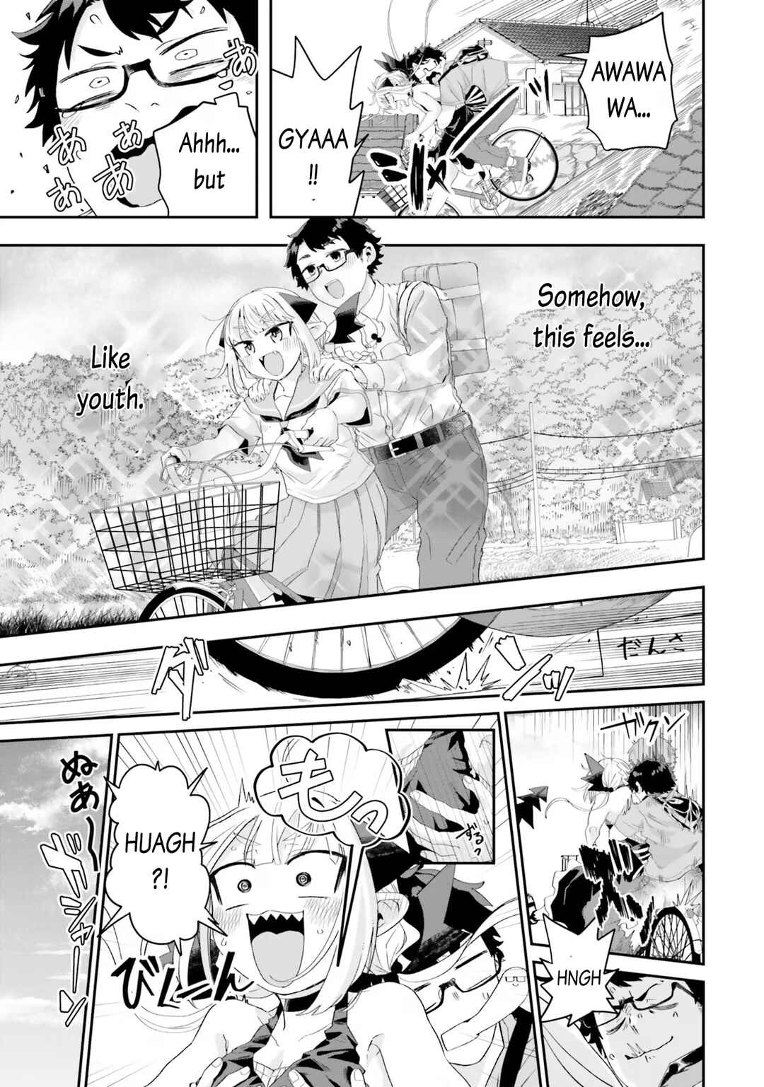 Page 11 Chapter 17 Maou ga Inaka ni Totsuidara