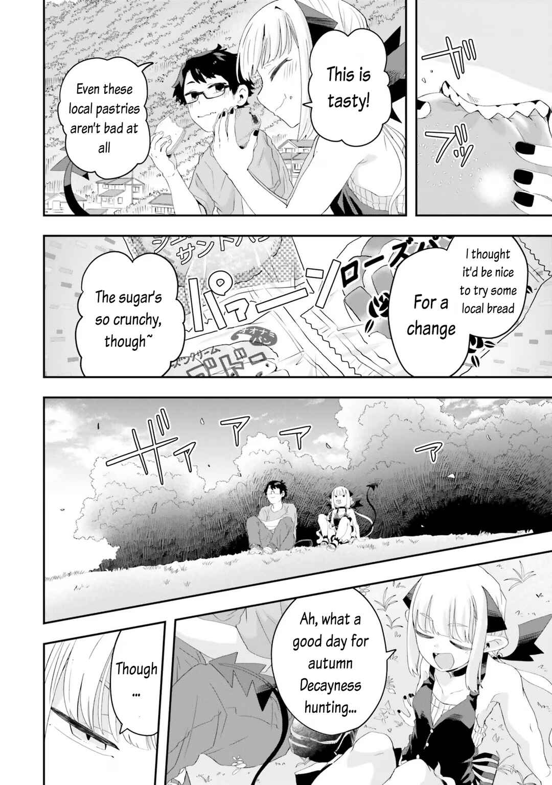 Page 16 Chapter 17 Maou ga Inaka ni Totsuidara