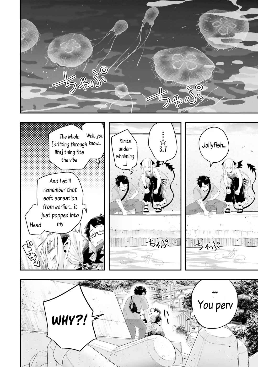 Page 20 Chapter 17 Maou ga Inaka ni Totsuidara