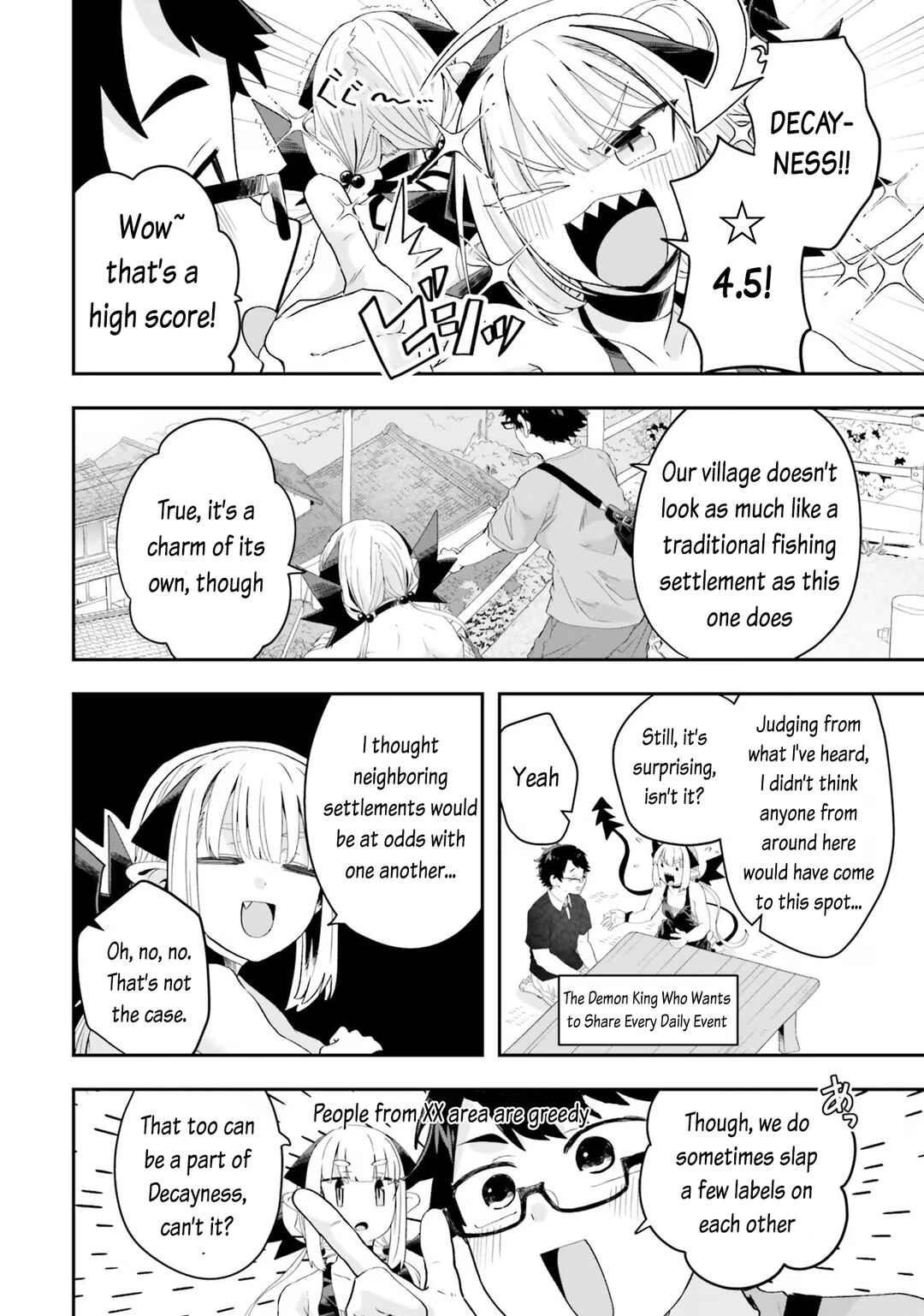 Page 8 Chapter 17 Maou ga Inaka ni Totsuidara