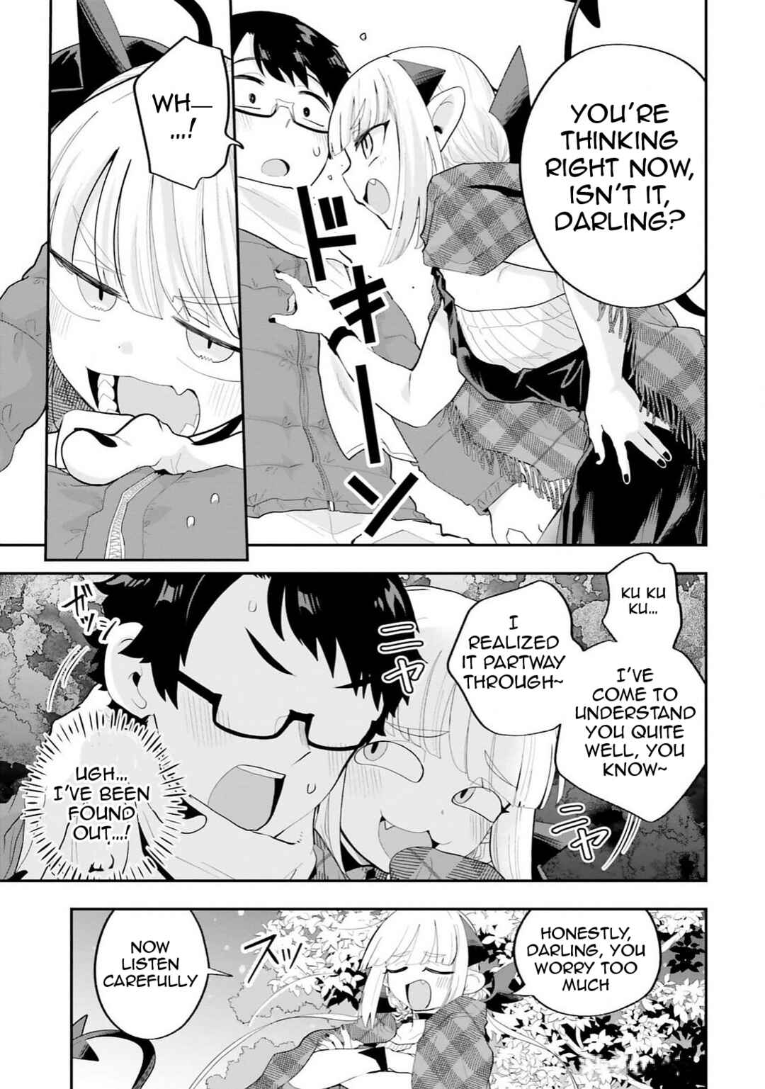 Page 13 Chapter 28 Maou ga Inaka ni Totsuidara