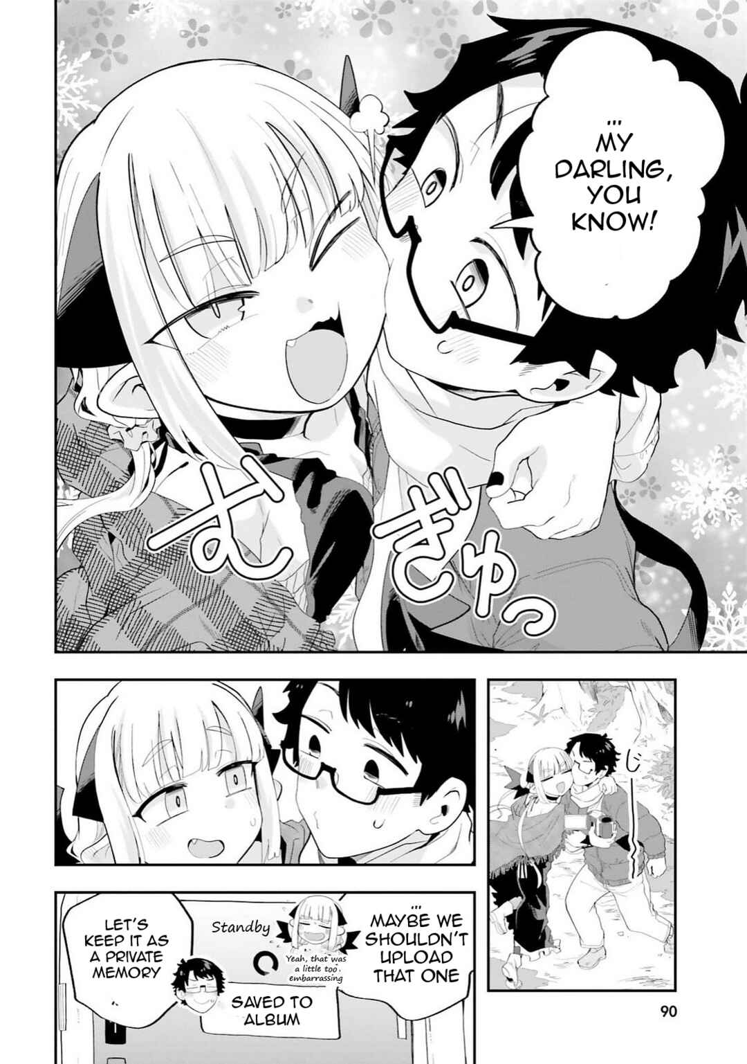 Page 18 Chapter 28 Maou ga Inaka ni Totsuidara
