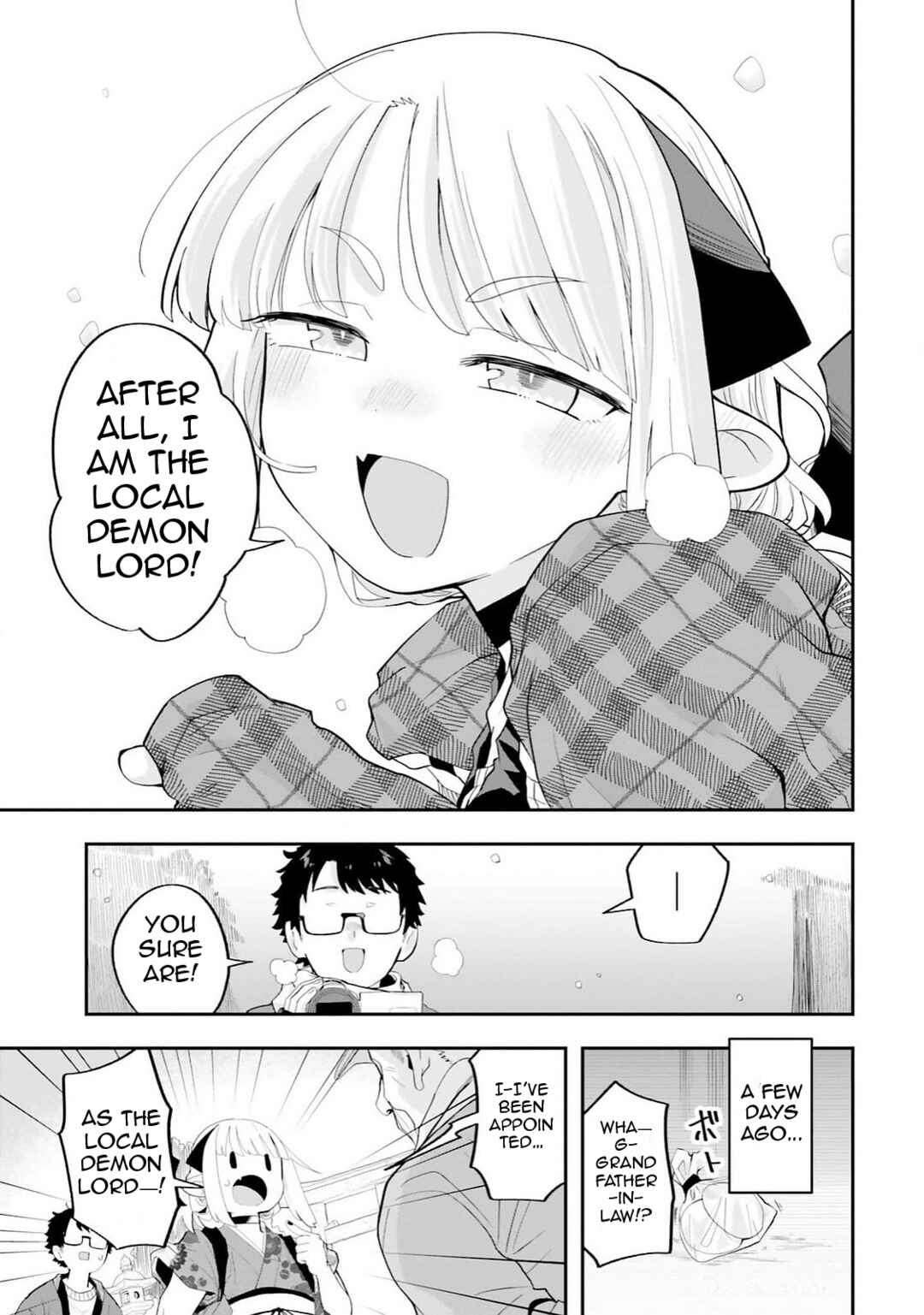 Page 3 Chapter 28 Maou ga Inaka ni Totsuidara