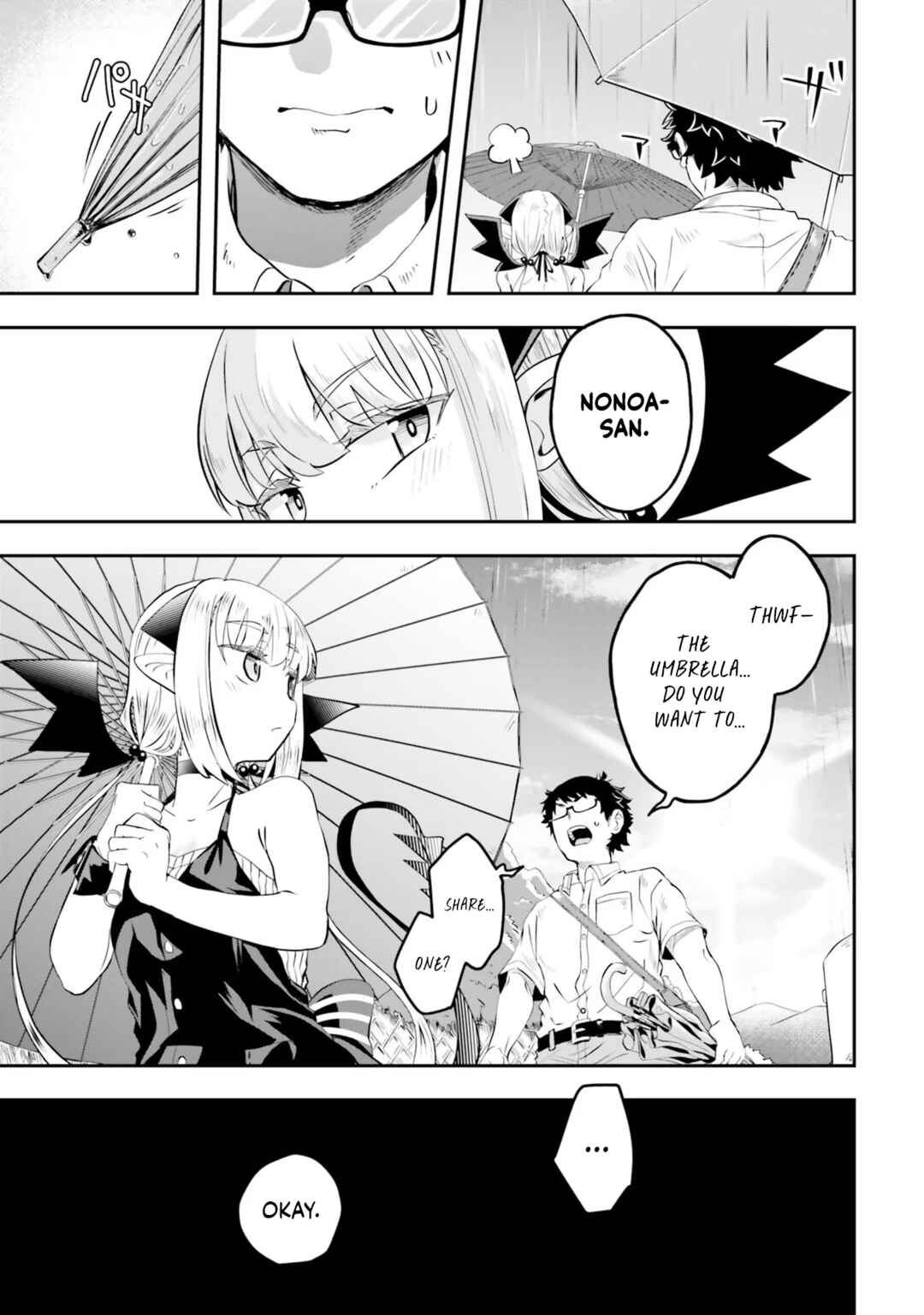Page 16 Chapter 3 Maou ga Inaka ni Totsuidara