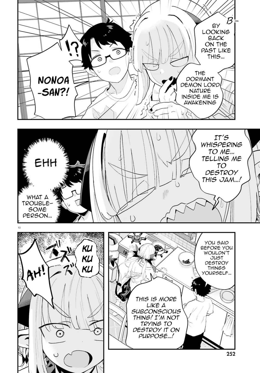 Page 10 Chapter 37 Maou ga Inaka ni Totsuidara