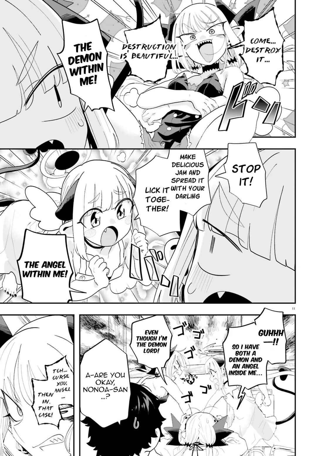 Page 11 Chapter 37 Maou ga Inaka ni Totsuidara