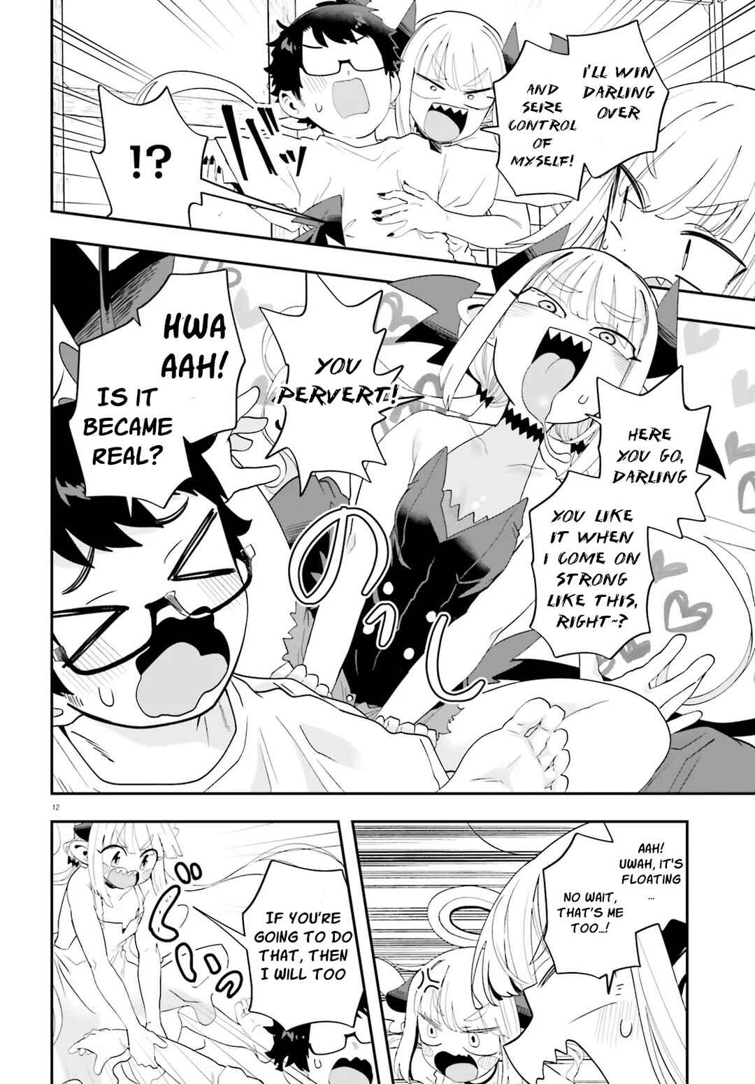 Page 12 Chapter 37 Maou ga Inaka ni Totsuidara