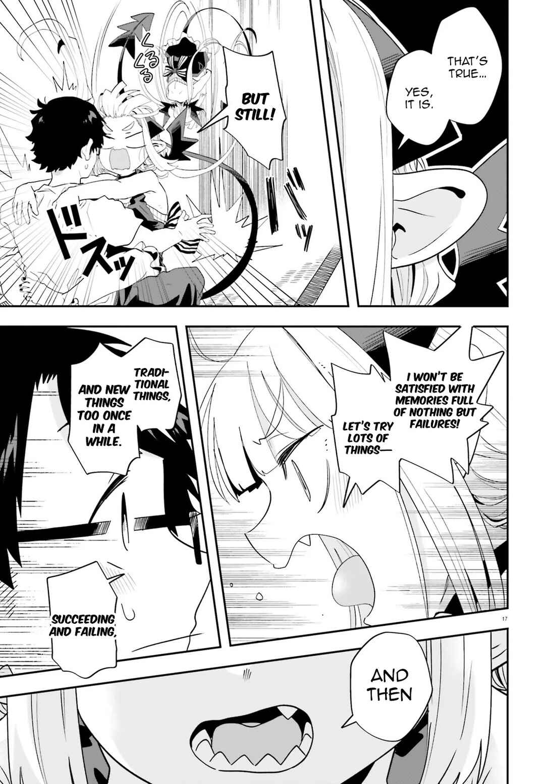 Page 17 Chapter 37 Maou ga Inaka ni Totsuidara