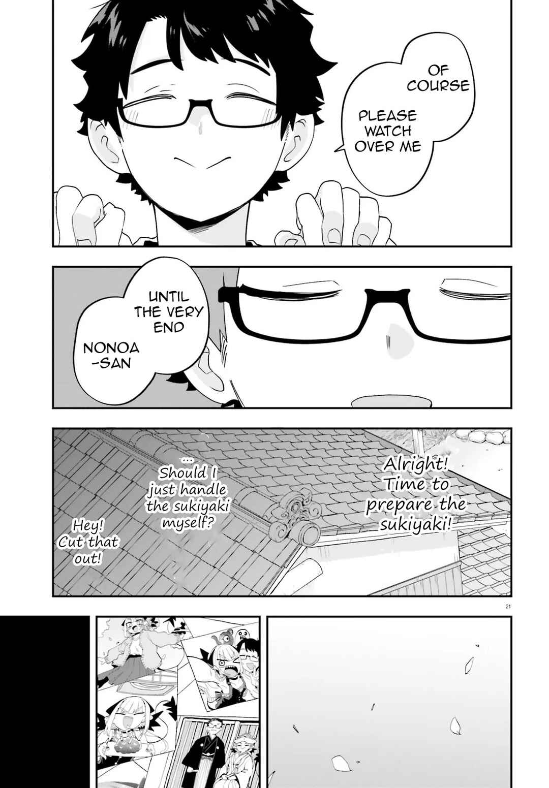 Page 21 Chapter 37 Maou ga Inaka ni Totsuidara
