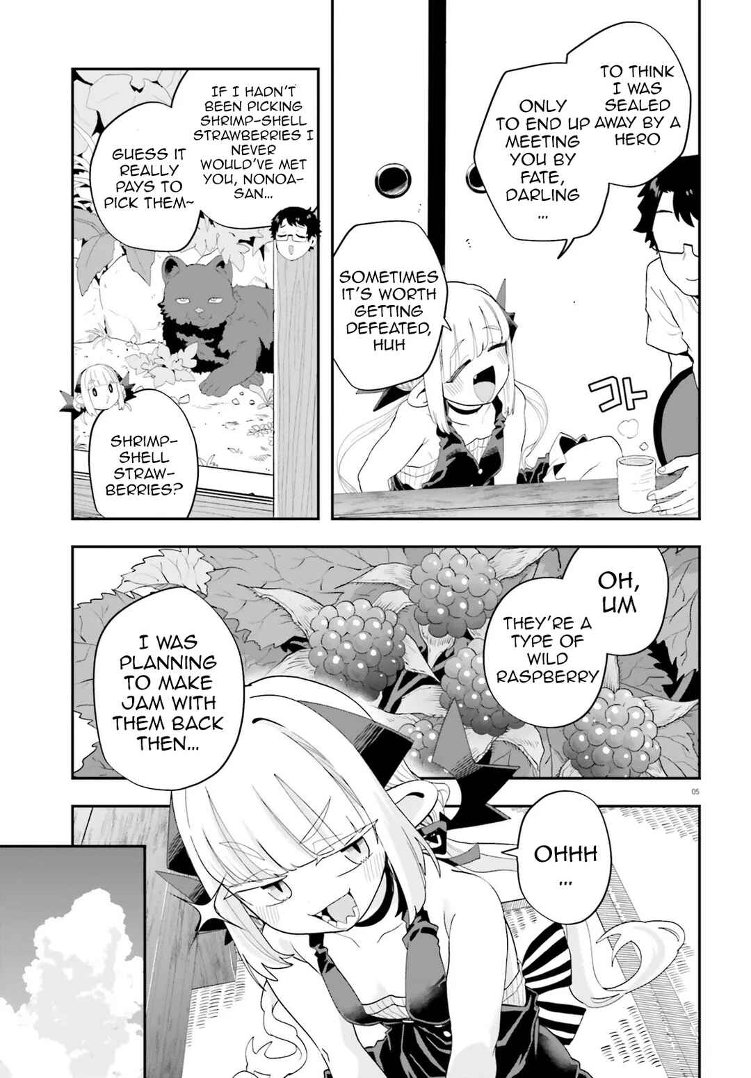 Page 5 Chapter 37 Maou ga Inaka ni Totsuidara