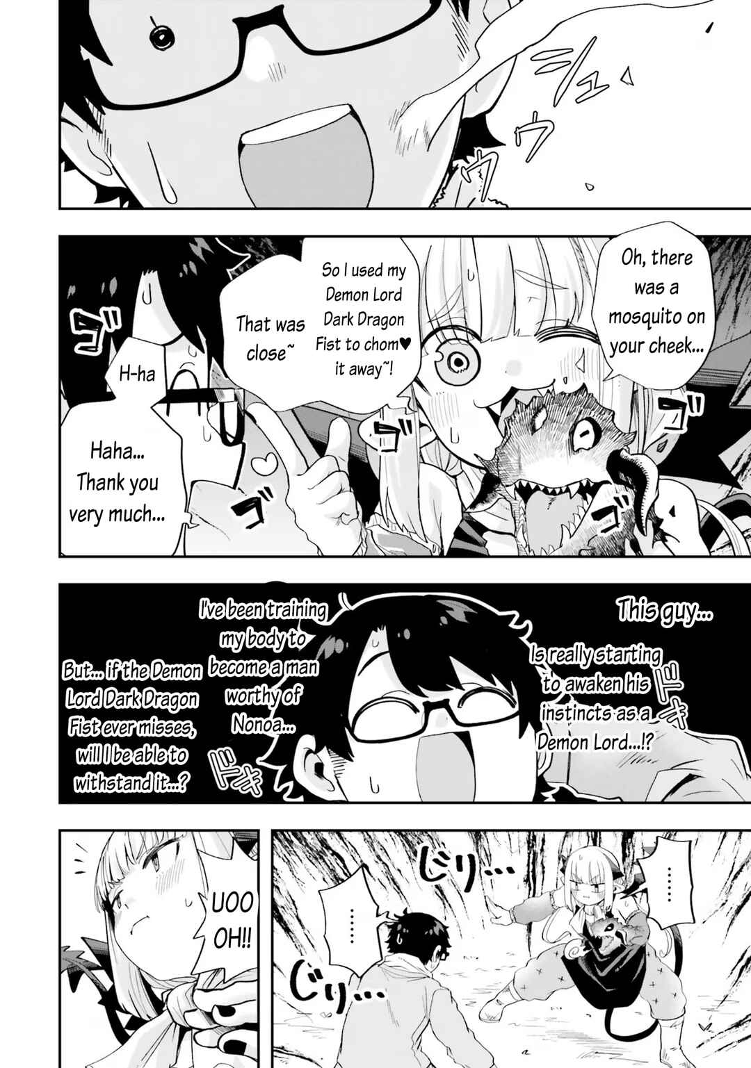 Page 14 Chapter 19 Maou ga Inaka ni Totsuidara