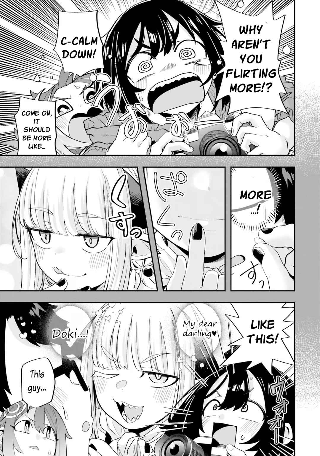 Page 15 Chapter 19 Maou ga Inaka ni Totsuidara