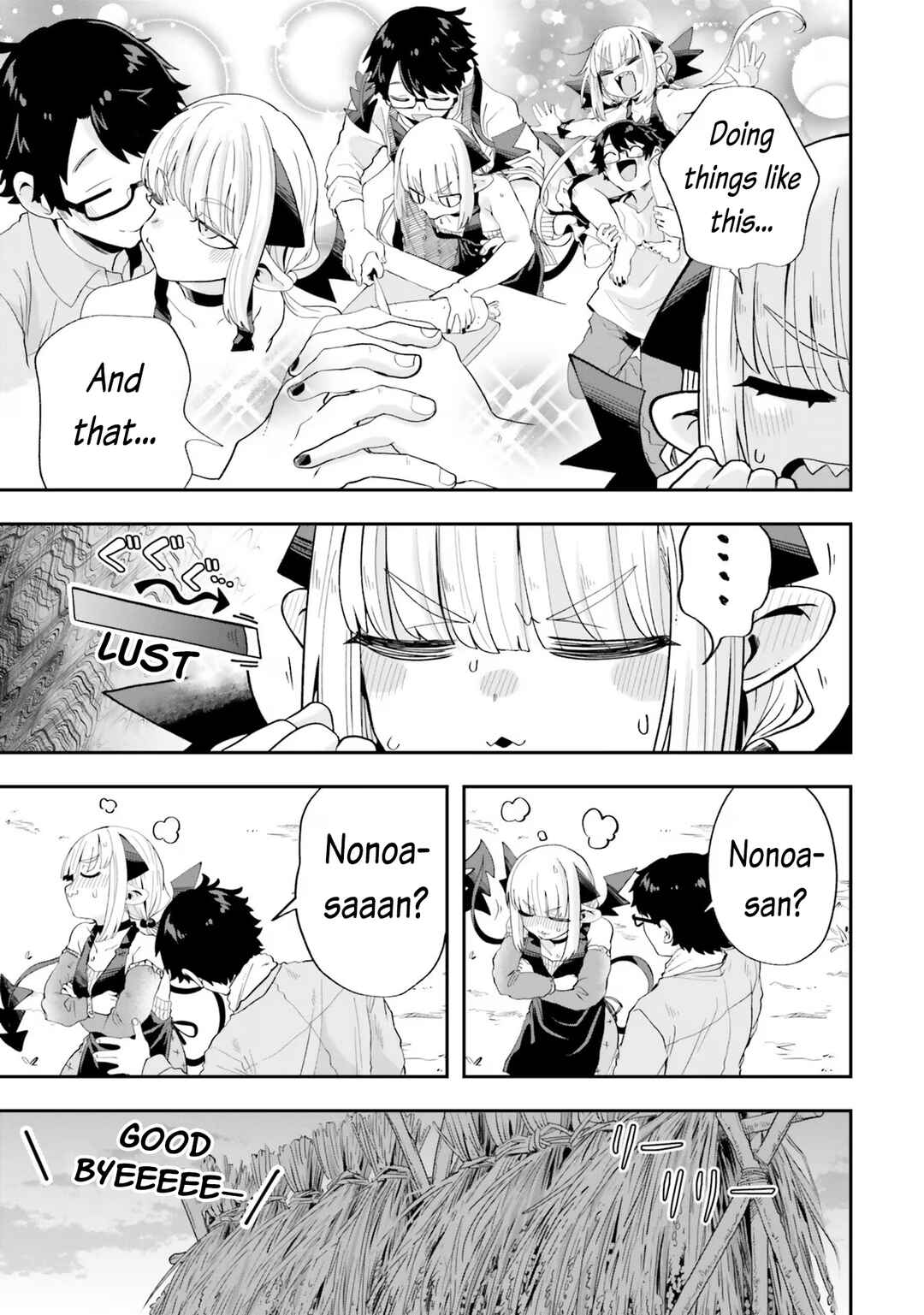 Page 17 Chapter 19 Maou ga Inaka ni Totsuidara