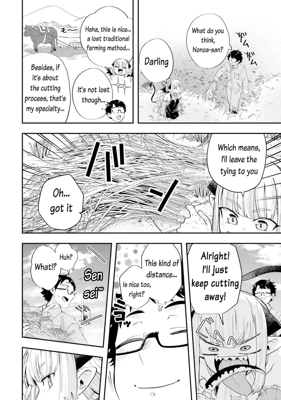 Page 8 Chapter 19 Maou ga Inaka ni Totsuidara