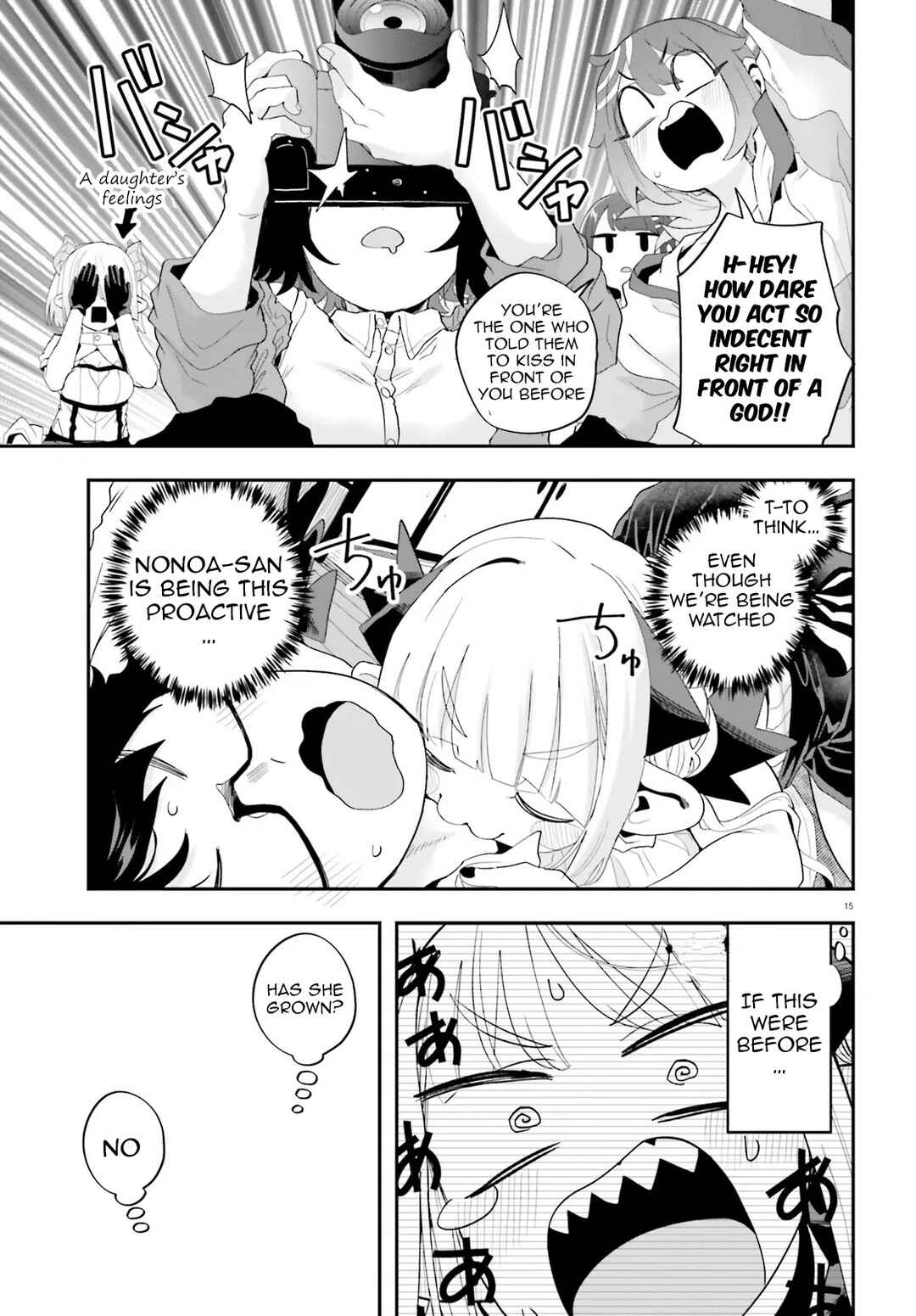 Page 15 Chapter 36 Maou ga Inaka ni Totsuidara