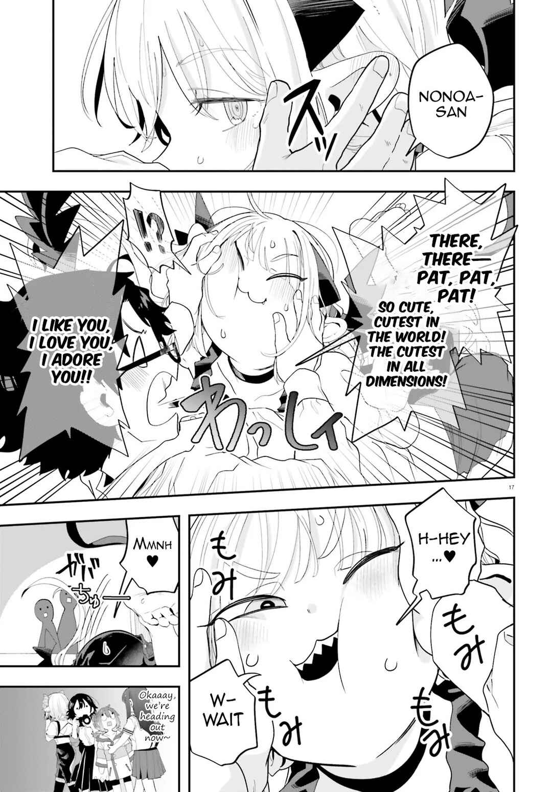 Page 17 Chapter 36 Maou ga Inaka ni Totsuidara