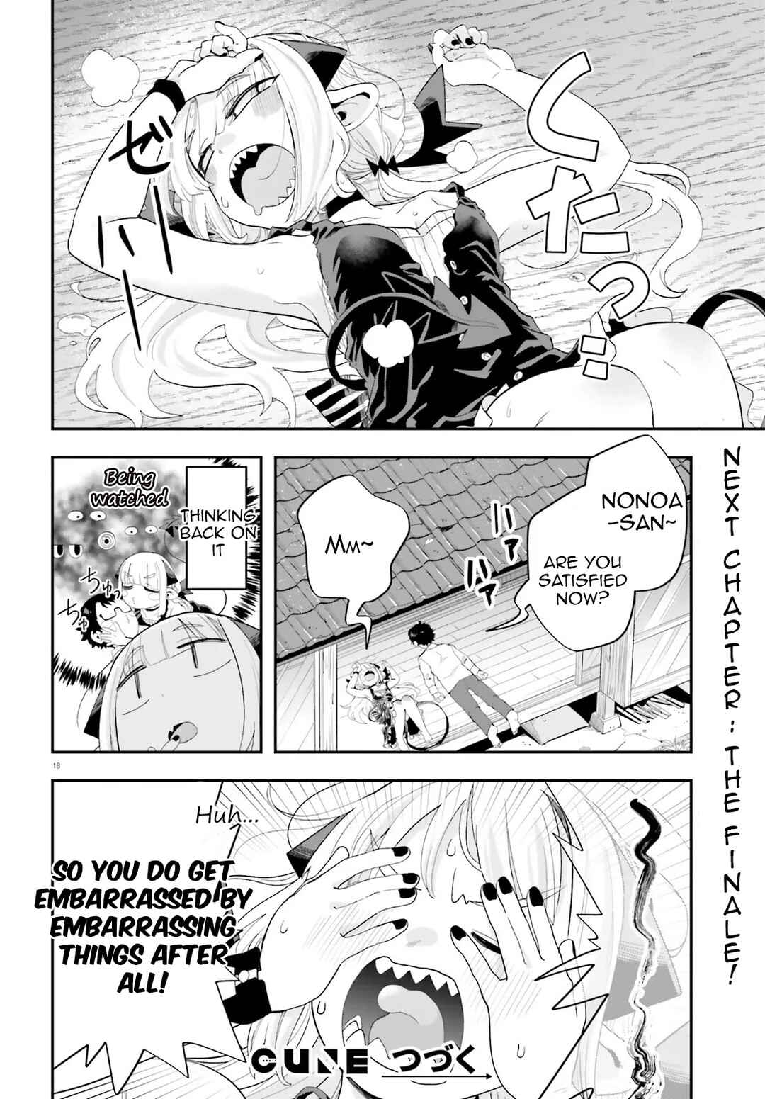 Page 18 Chapter 36 Maou ga Inaka ni Totsuidara