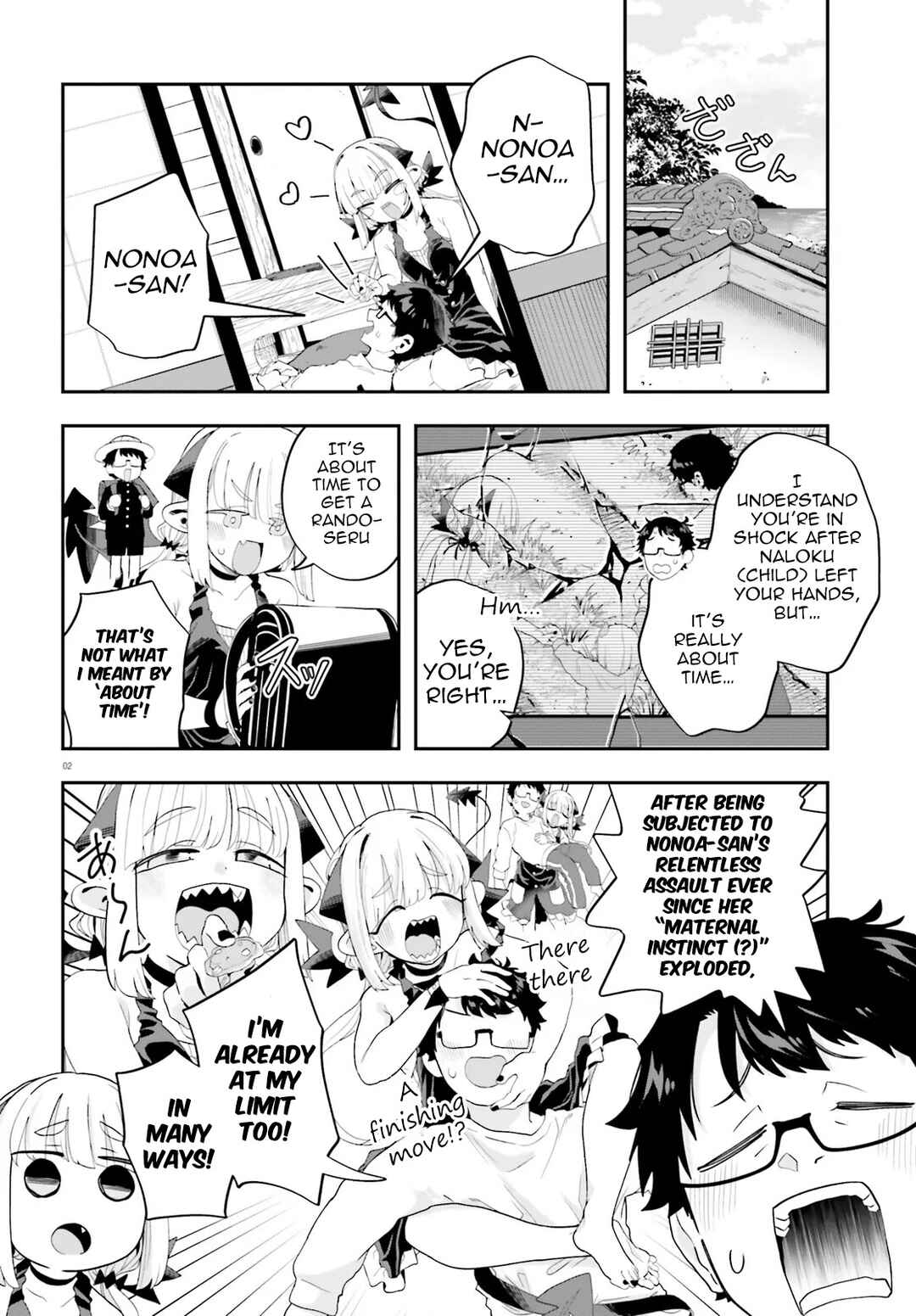 Page 2 Chapter 36 Maou ga Inaka ni Totsuidara