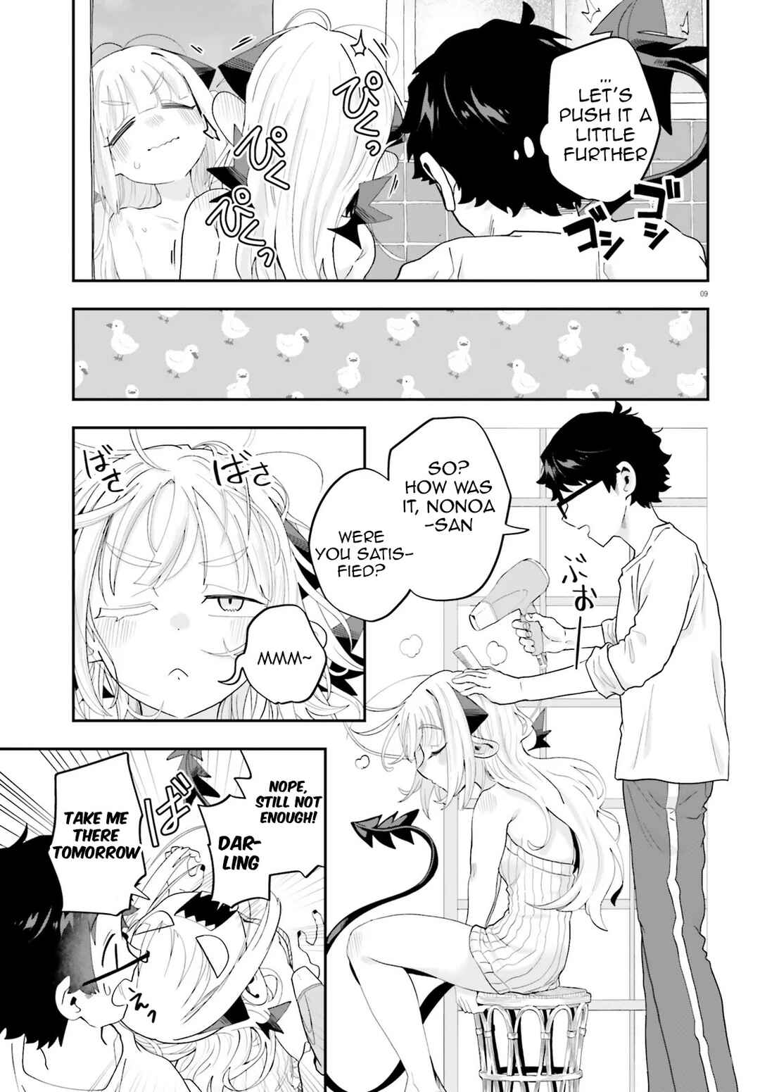 Page 9 Chapter 36 Maou ga Inaka ni Totsuidara