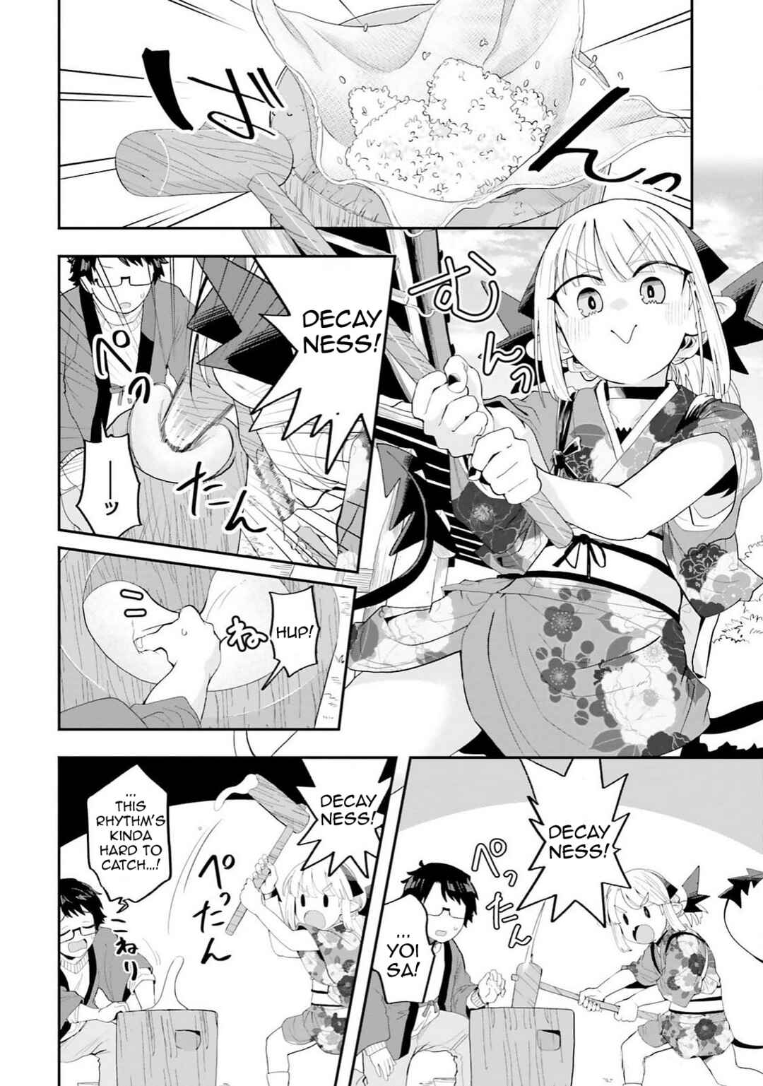 Page 10 Chapter 27 Maou ga Inaka ni Totsuidara