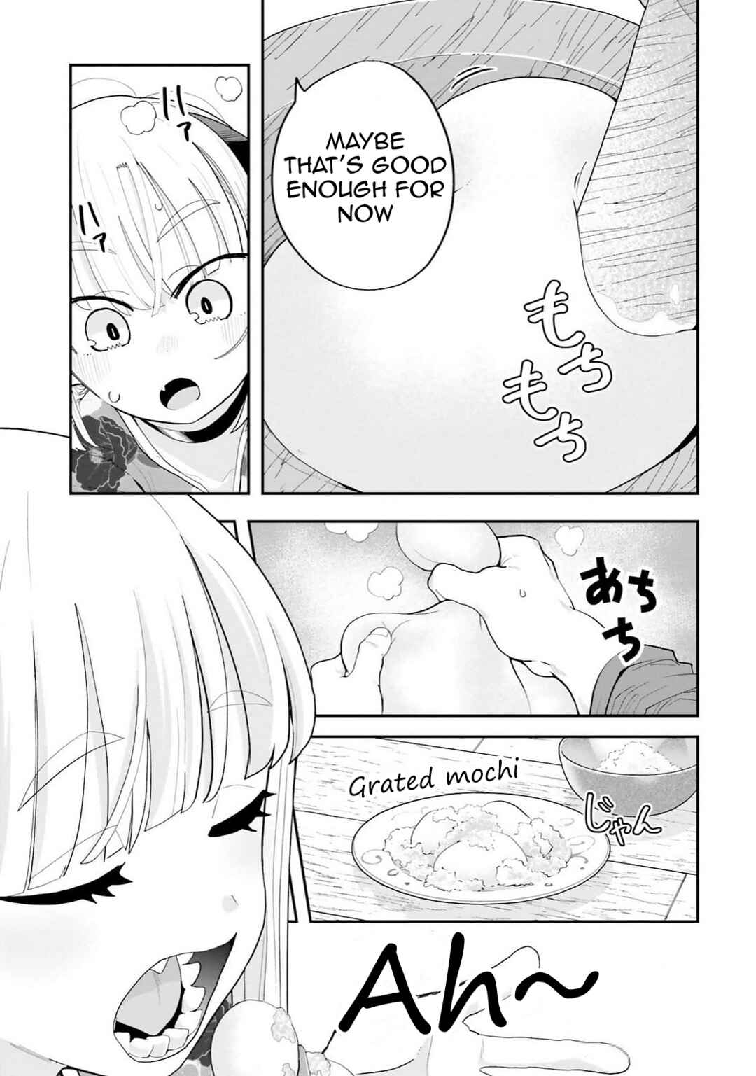 Page 11 Chapter 27 Maou ga Inaka ni Totsuidara
