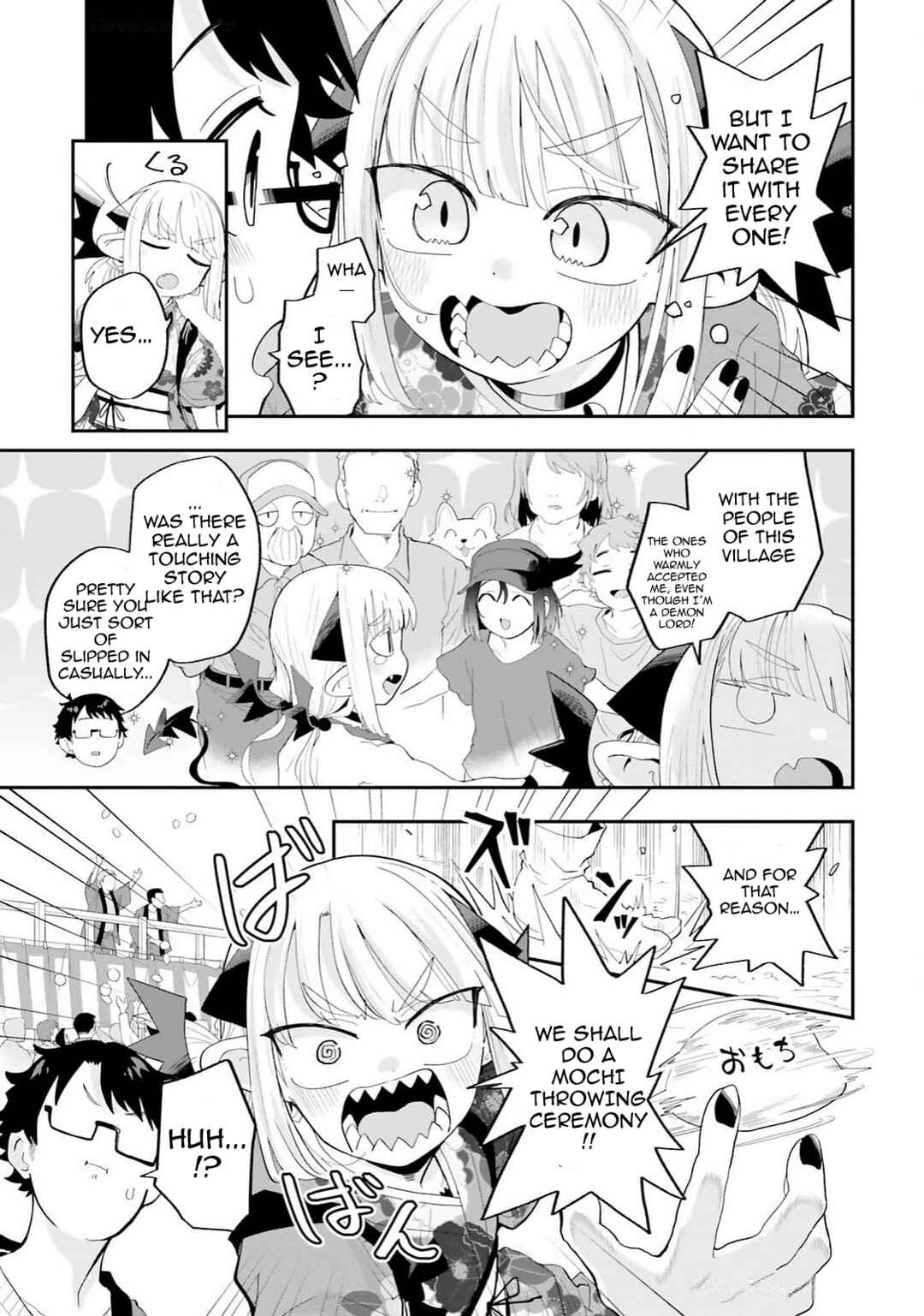 Page 15 Chapter 27 Maou ga Inaka ni Totsuidara
