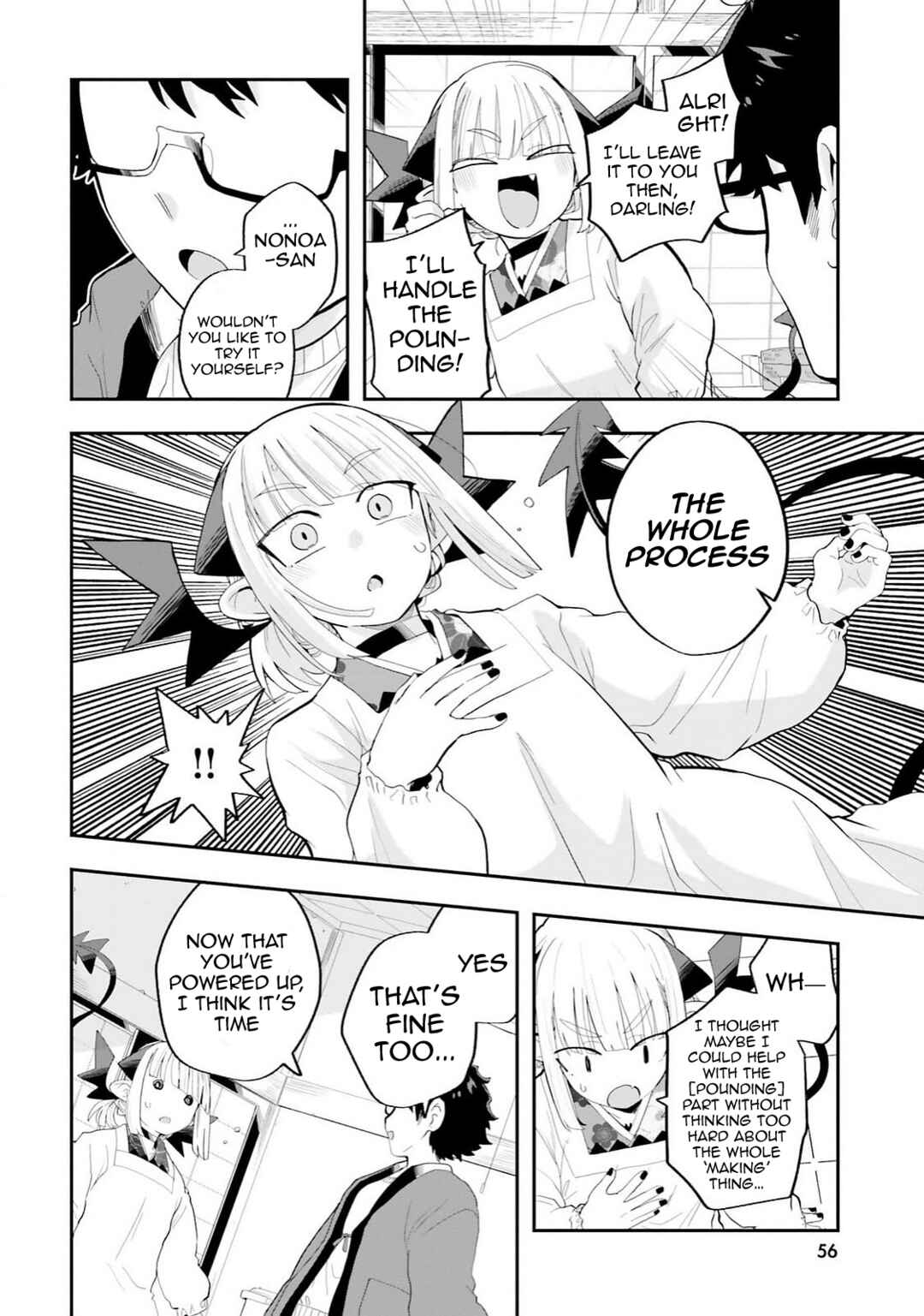 Page 6 Chapter 27 Maou ga Inaka ni Totsuidara