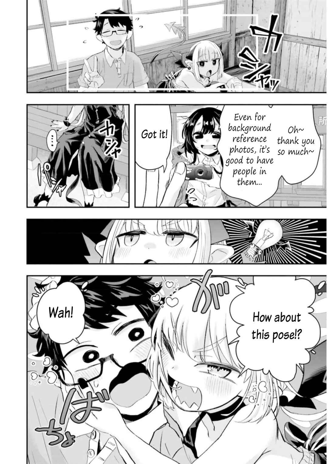 Page 12 Chapter 10 Maou ga Inaka ni Totsuidara