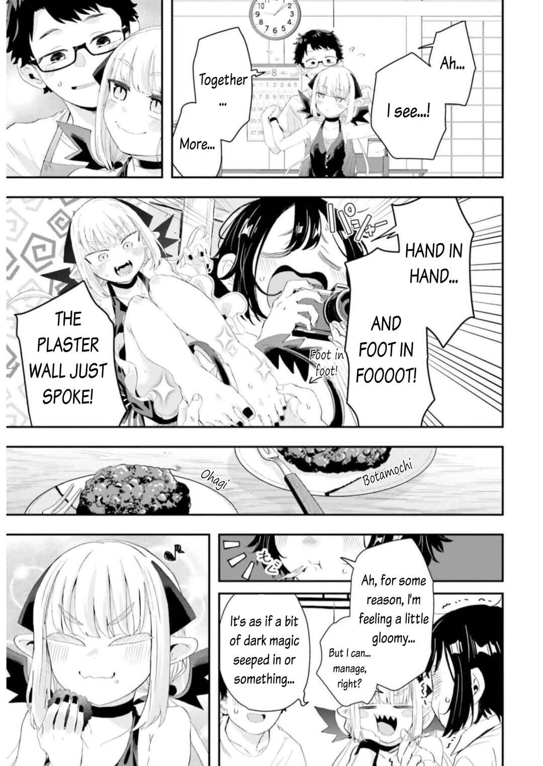 Page 5 Chapter 11 Maou ga Inaka ni Totsuidara